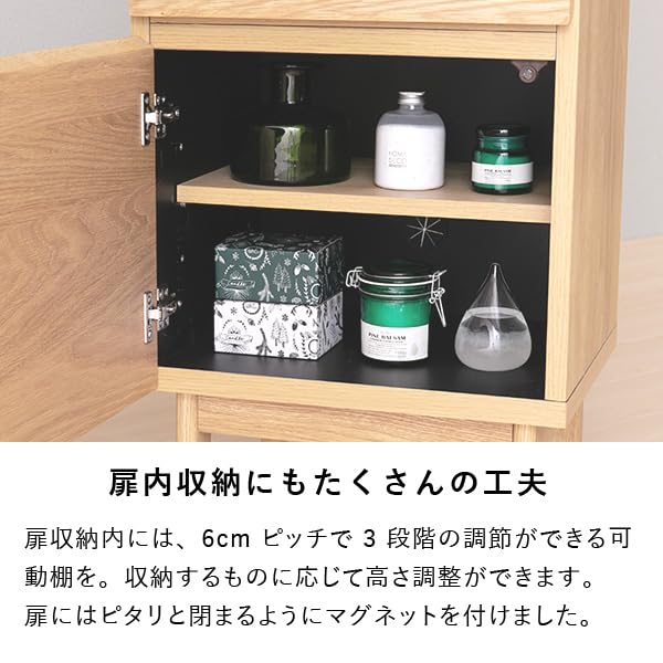 ISSEIKI FACT-2 リビングボード45 オーク材 北欧風 Amazon.co.jp: ISSEIKI リビングボード FACT-2 LIVING BOARD 幅45cm